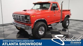1985 Ford F-150 4X4 Flareside for sale | 5020 ATL Ford Flareside For Sale