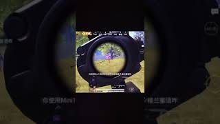 God Of DMR?? Mini 14 Full Auto || PUBG Mobile #Shorts #Pubgshorts #Short