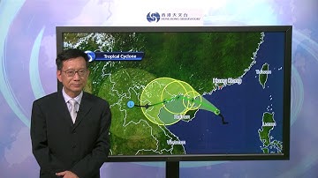 Central Briefing (2:00 pm 31 Jul) - Li Ping Wah, Senior Scientific Officer