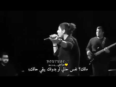 عارف تستاهلي حد غيري بس لسه شايف محمد سعيد حلات واتس