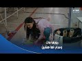 سلمى سلمى شقيانة على أولادها بتجري بيهم في الشوارع وبتكنس وتمسح عشان تجيب فلوس 