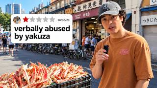 I TESTED 1 STAR TOURIST ATTRACTIONS IN TOKYO
