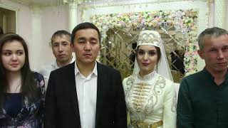 Супер Свадьба!!! Ногайско-Осетинская Свадьба В Грозном! 2020