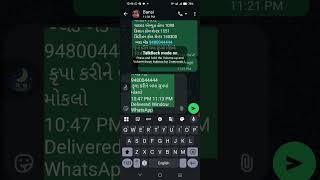 Edit Text &amp; Direct Share to AudioLab/ChatGPT via Gboard (TalkBack Accessible) By Kanhiya Limbachiya