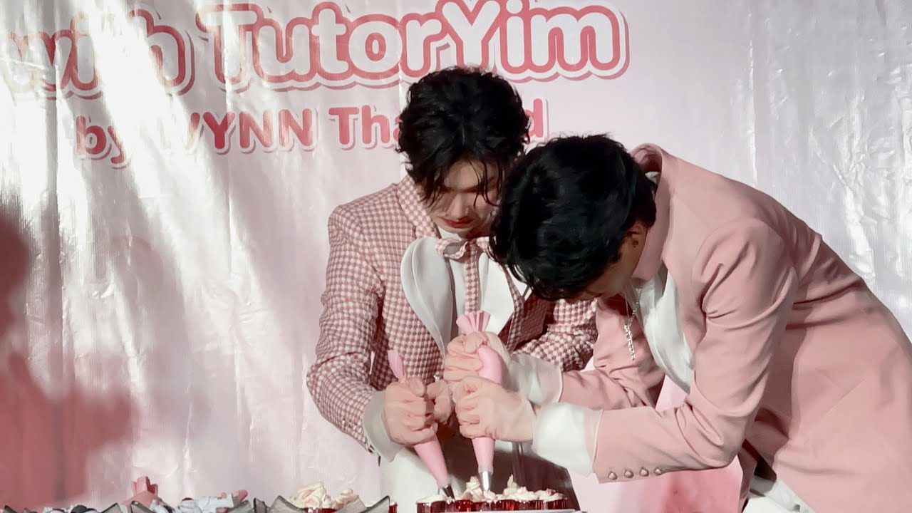 2022.07.16 I JUST WANNA PEN FAN YOU DAI BOR ? By TUTORYIM #tutoryim #ติวเตอร์ยิม