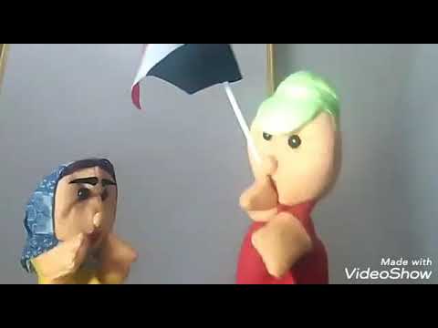 علم بلدنا ٣ الوان