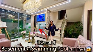 Inside 110 Gaj Luxurious House with Basement, Swimming Pool & Big Size Home Theatre house at Jaipur screenshot 5