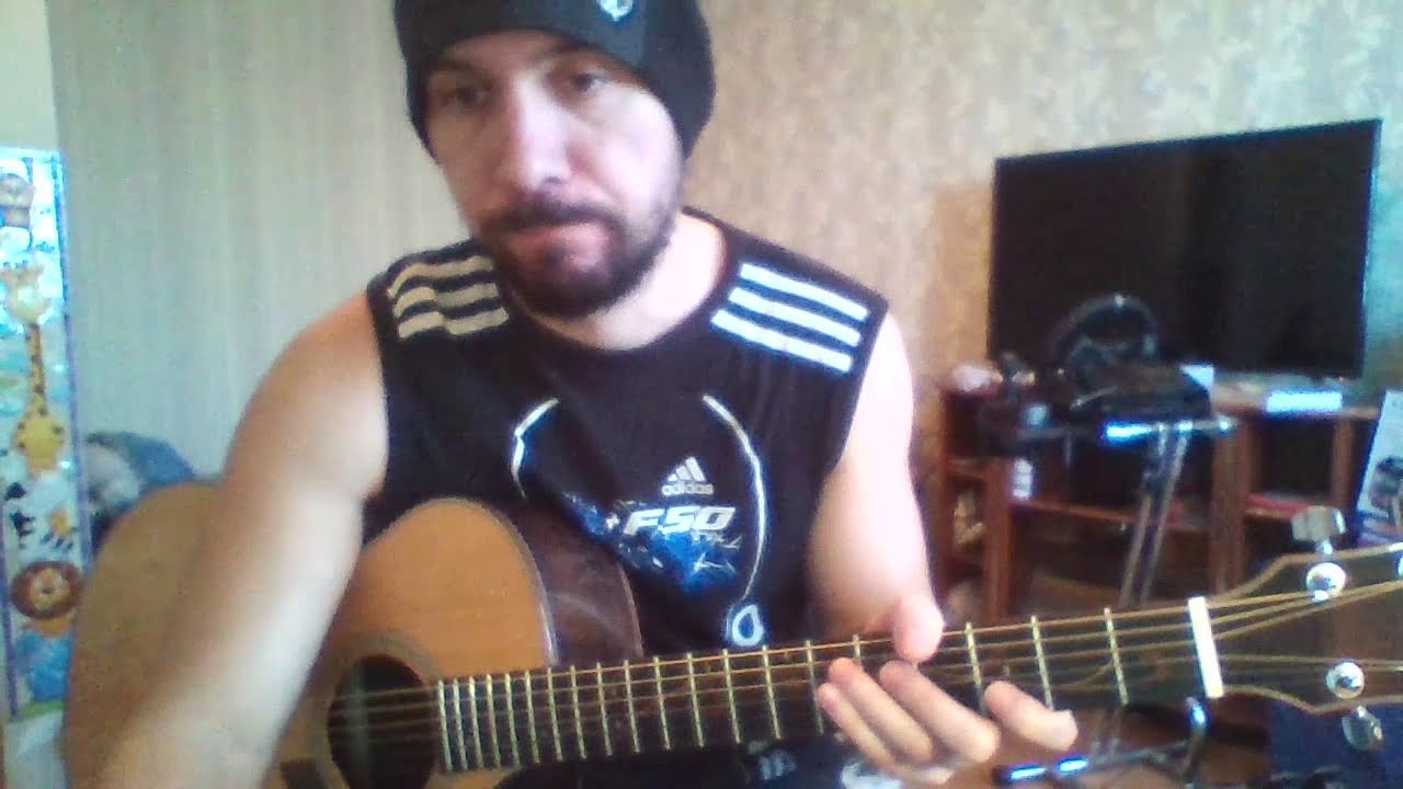 Дина раф пустяк