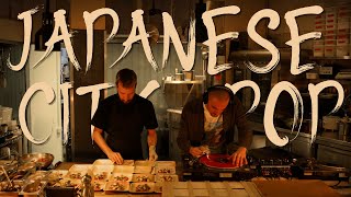 Relaxing Japanese Jazz & City Pop Vinyl Mix | Sound Bites #1 - Appetiser