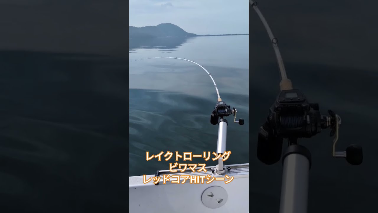 レッドコア Sufix832 18Lb 200YD レイク