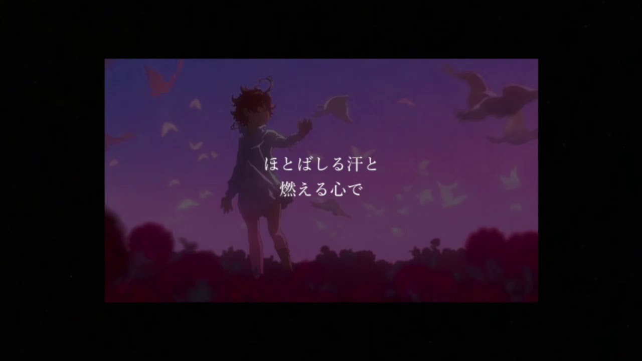 約束のネバーランド 絶体絶命 Zettai Zetsumei Instrumental 歌詞付き Youtube