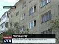 В Екатеринбурге 11-месячный ребенок выпал из окна четвертого этажа