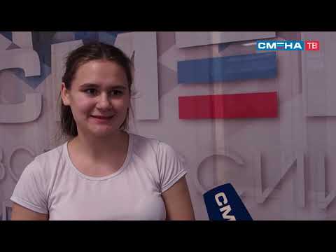 Сквозные образовательные модули