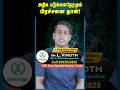 அதிக படுக்கை நேரம் பாதிப்பு ஏற்படுத்தலாம்|Increased Bedtime reasons|Dysania|Sleeplessness #insomnia
