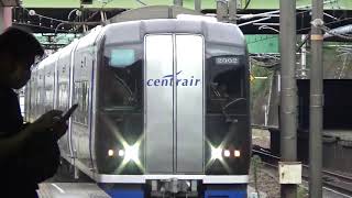[MH]朝から爆音!名鉄2000系2002F金山駅停車ミュージックホーンフル