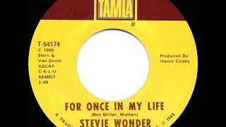 Famous 1968 HITS ARCHIVE: For Once In My Life - Stevie Wonder (a #1 record--mono) Net Worth