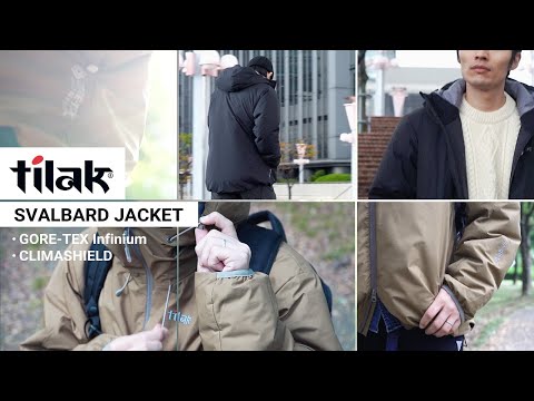 GORE-TEX / CLIMASHIELDの超ハイスペック仕様！ 】都会から真冬の