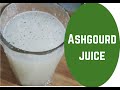 Ashgourd Juice | Isha Pranic Food Recipes | Superfood #sadhguru #yogicrecipes