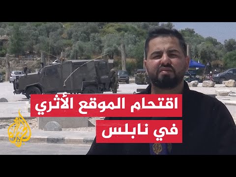 مستوطنون يقتحمون موقعا أثريا ببلدة سبسطية في مدينة نابلس