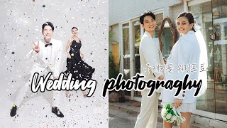 Wedding Photography Behind The Scenes (June Of Dasha)