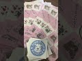 間に合って良かった