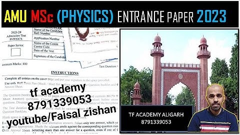 AMU MSc Physics entrance paper 2023 I AMU MSc Physics question paper 2023 I AMU MSc Physics paper