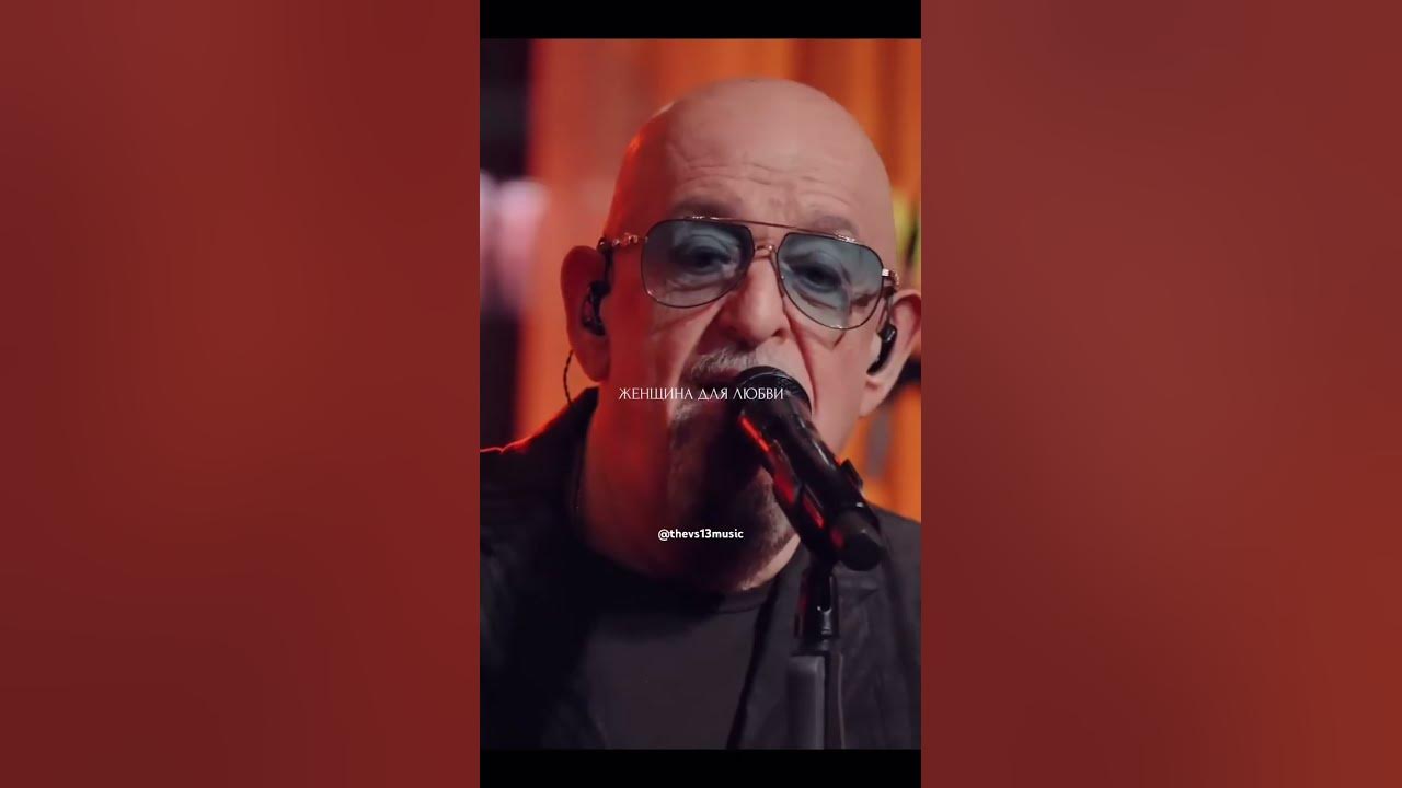 Марджанджа...🕺