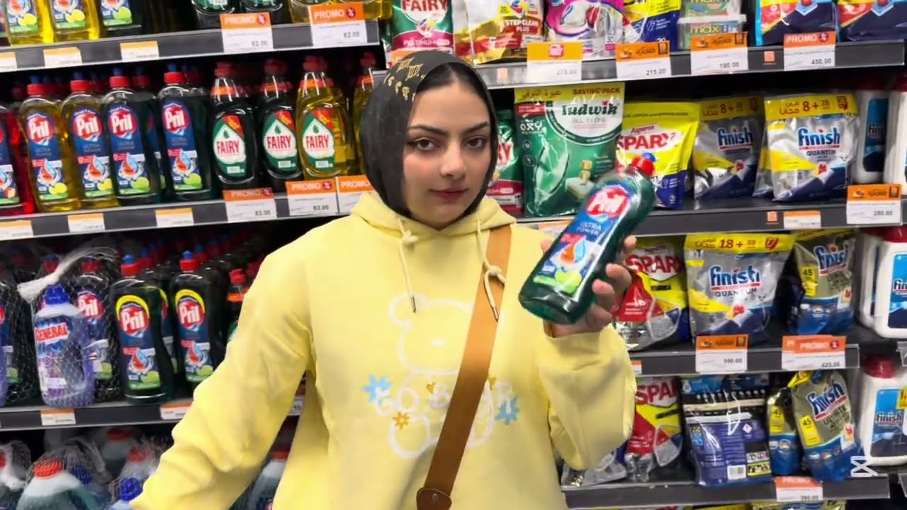 عيطني وبهدلتي بسبب الشاي 😭 جولة في السوبر ماركت بالأسعار 👏🏻 خيمة رمضانية 🌙✨