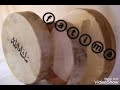 سيدي خالد خالد السوقري mp3
