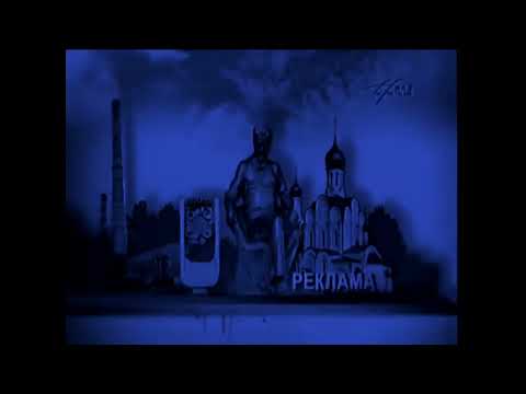 Заставка Ника ТВ С Эффектами N°2 Screensaver Nika TV with effects N°2