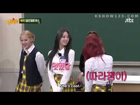 [ENG SUB] Knowing Brothers EP 278 Pt 13
