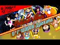 Полный обзор#4: Sailor Moon and 7 Ballz (remastered, 4K, 16:9)