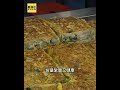 華西街美食攤遭詭男亂入 倒「漂白水」抹身體 #shorts