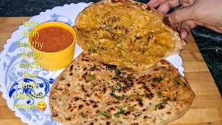 Lauki Paratha Recipe in under 10 minutes! |Perfect For Lunch & Dinner | Delicious IndianFlatbread screenshot 4