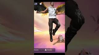 เกม Free Fire