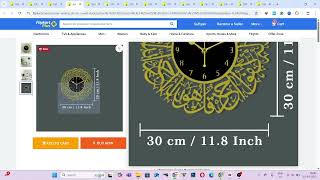 Best Islamic GOLDEN Wall Clock of Flipkart screenshot 1