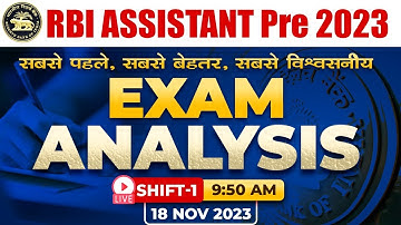 RBI Assistant 2023 | 18 Nov, Shift 1 Questions & Expected Cut Off | RBI Assistant Exam Analysis 2023
