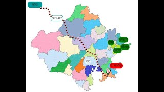 Practice With Rajasthan Map screenshot 2