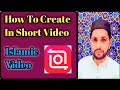 How to create in short  islamic 2023  rana studio 786
