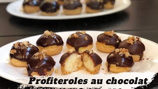 Profiteroles au chocolat -|بروفيترول بالشكلاطة