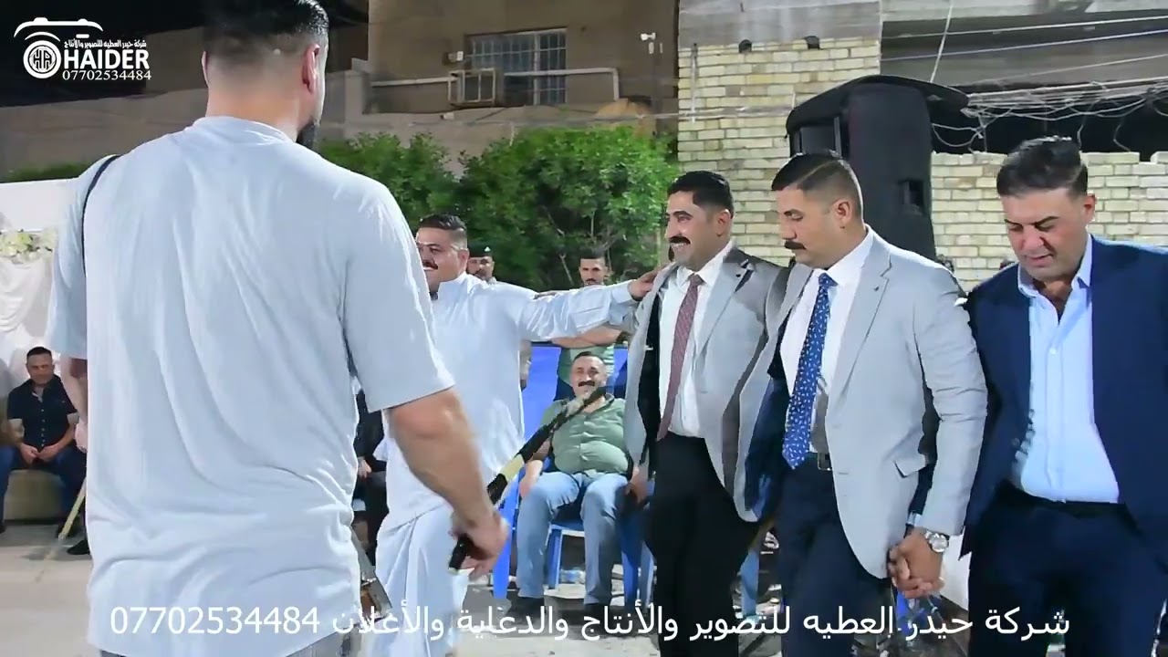 حفل جوبي كرار الشهيلي التصوير والمونتاج شركة حيدر العطيه  07702534484