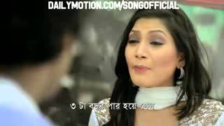 Jadure Jadure Ei Kaman valobasha- love Bd.Song._lo screenshot 4