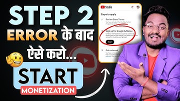 START Monetization After Step 2 Error || YouTube Monetization Start Settings || Apply for Adsense