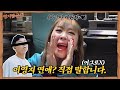 [단독] 이영지 연애사실 직접 공개합니다. I 소외된 실버버튼 언박싱 I [영지발굴단🏹] ep.15.5