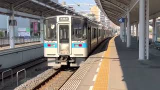 予讃線7200系+7000系普通多度津行き発車シーン