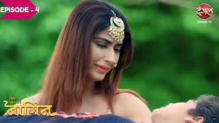 Shivani ने गलती से डस दिया Rohit को | Phir Laut Aayi Naagin | Full Episode | Ep - 4