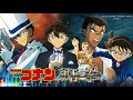 名探偵コナン 紺青の拳 BLUE SAPPHIRE HIROOMI TOSAKA 1時間耐久 