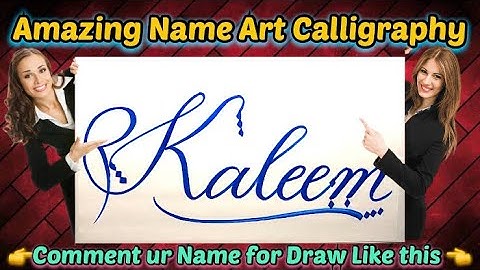 Kaleem Name Signature Calligraphy Status | How to Draw, Cursive Calligraphy with Cut Marker