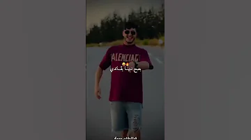 بڨاندي تقعد بڨاندي تصميم فيديوهات اكسبلور شاشة سوداء تصميمي تيك توك اكسبلورفولو Rai ترند 