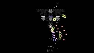 Bullet hell 100 ( the most hardest levels in game !!!! ) Wealth